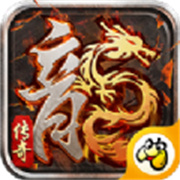 传奇新服窍门
